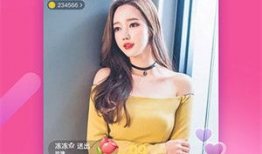 91小姐姐直播APP,打造全新娱乐体验的直播平台